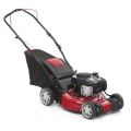 MTD OPTIMA 46 PB zāles pļāvējs ar smalcinātāju/savācēju aizmugurē/izsviedēju aizmugurē
